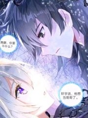 海角社区我与前女友姐姐